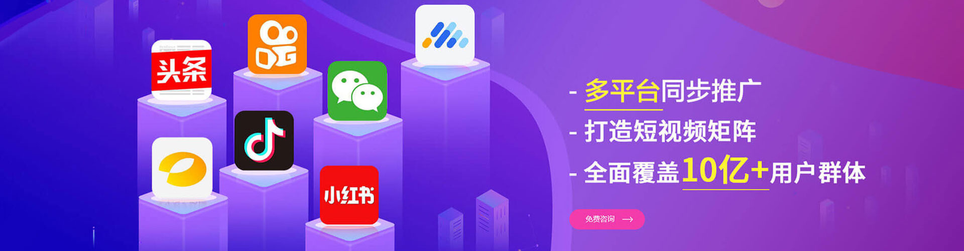 吴中百度怎么推广